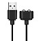 Зарядка (запасний кабель) для іграшок Satisfyer USB charging cable Black