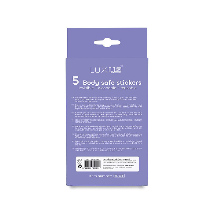 Комплект наліпок для вібратора LuxusHer Kiiroo Luxus Stickers (2 шт)