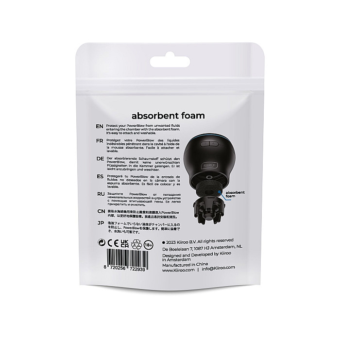 Впитывающая губка Kiiroo Powerblow Absorbent Foam 5 шт, для вакуумной насадки Powerblow