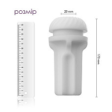 Рукав для мастурбатора Svakom Sam Neo Sleeve (Sam/Neo/Neo 2/Neo 2 Pro)