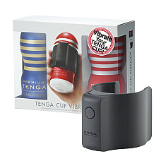 Вибронасадка Tenga CUP VIBRATOR, 7 режимов, 2 мастурбатора в комплекте