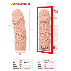 Насадка на член Kokos Extreme Sleeve ES.12 размер S, утолщающая, стимулирующий рельеф