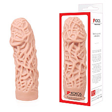 Насадка на член Kokos Extreme Sleeve ES.12 размер S, утолщающая, стимулирующий рельеф