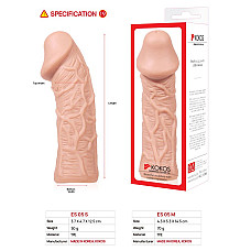 Насадка на член Kokos Extreme Sleeve ES.05 размер S, утолщающая, стимулирующий рельеф