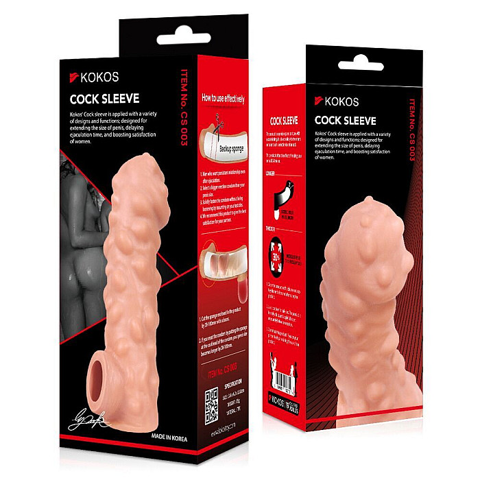 Насадка на член Kokos Cock Sleeve CS 003 S