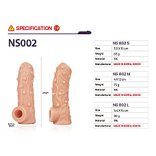 Насадка на член Kokos Nude Sleeve NS 002 S