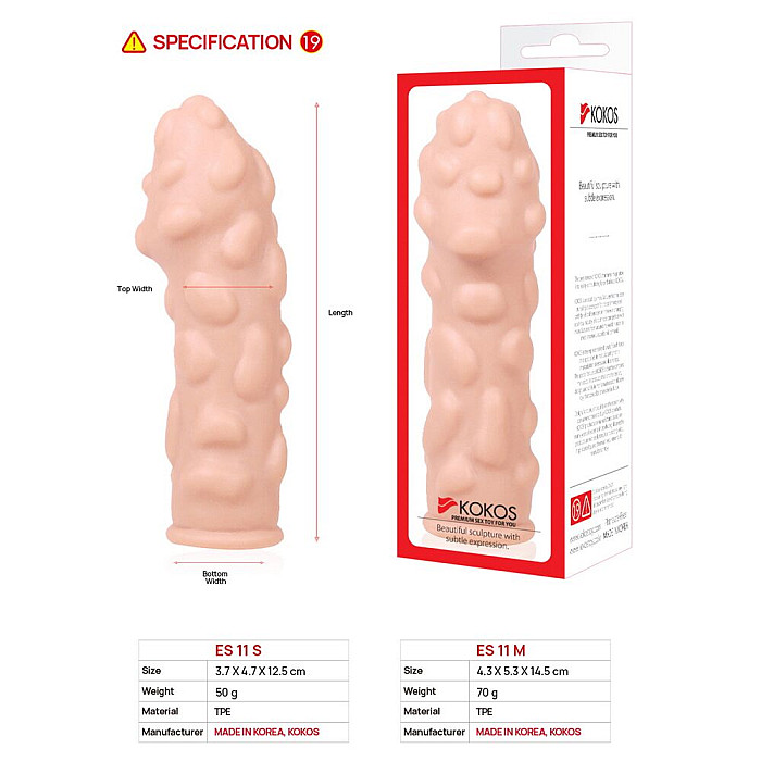Насадка на член Kokos Extreme Sleeve ES.11 розмір M, потовщувальна, стимулюючий рельєф
