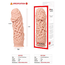 Насадка на член Kokos Extreme Sleeve ES.12 размер M, утолщающая, стимулирующий рельеф