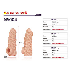 Насадка на член Kokos Nude Sleeve NS 004 S