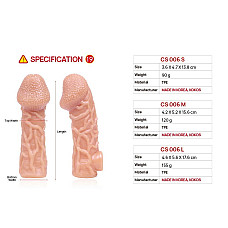 Насадка на член Kokos Cock Sleeve CS 006 S