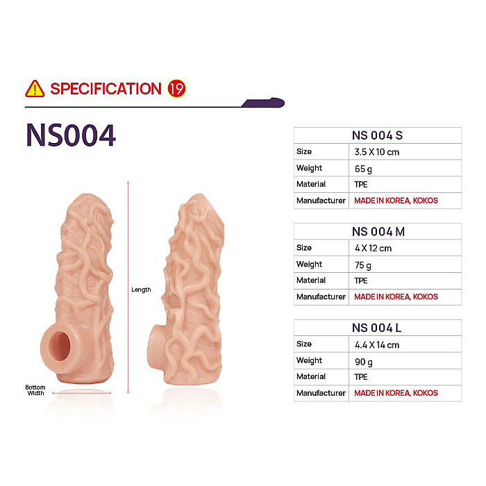 Насадка на член Kokos Nude Sleeve NS 004 M