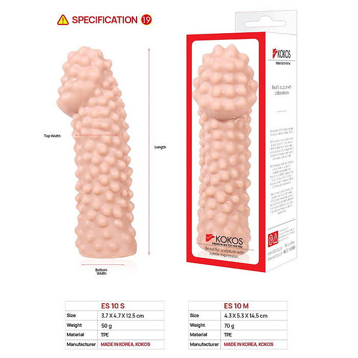 Насадка на член Kokos Extreme Sleeve ES.10 размер M, утолщающая, стимулирующий рельеф