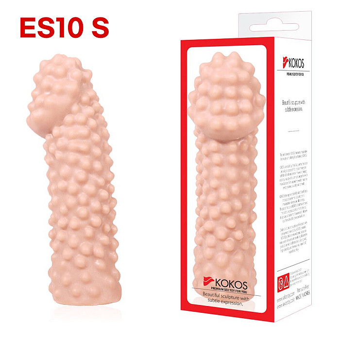 Насадка на член Kokos Extreme Sleeve ES.10 размер S, утолщающая, стимулирующий рельеф