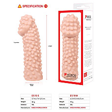 Насадка на член Kokos Extreme Sleeve ES.10 размер S, утолщающая, стимулирующий рельеф