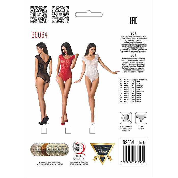 Бодістокінг Passion BS064 One Size, Red, боді, закрите плече, відкритий доступ