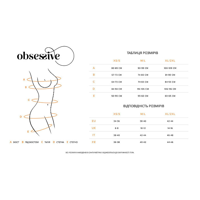 Боді Obsessive Addia crotchless teddy L/XL