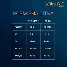 Боди Moonlight Model 11 XS-L Black, глубокое декольте, вставки из крупной сетки по бокам, имитация т