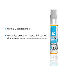 Очищувальний спрей System JO NATURALOVE — ORGANIC (30 мл) без сульфатів, триклозану та спирту