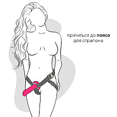 Дилдо з присоскою Adrien Lastic Hitsens 2 Pink, відмінно для страпона, макс діаметр 4 см, довжина 16