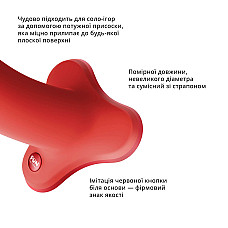 Фалоімітатор Fun Factory MAGNUM, помаранчевий, дуже гнучкий, довжина 18,3 см, діаметр 3,7 см