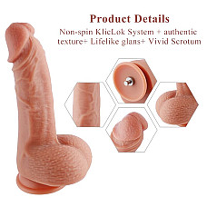 Ультрареалистичный фаллоимитатор для секс-машин Hismith 8.3″ 2-layers Silicone Flesh Dildo,2-слойный