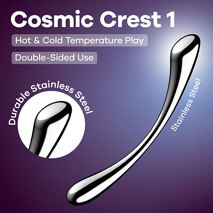Металевий дилдо Satisfyer Cosmic Crest 1