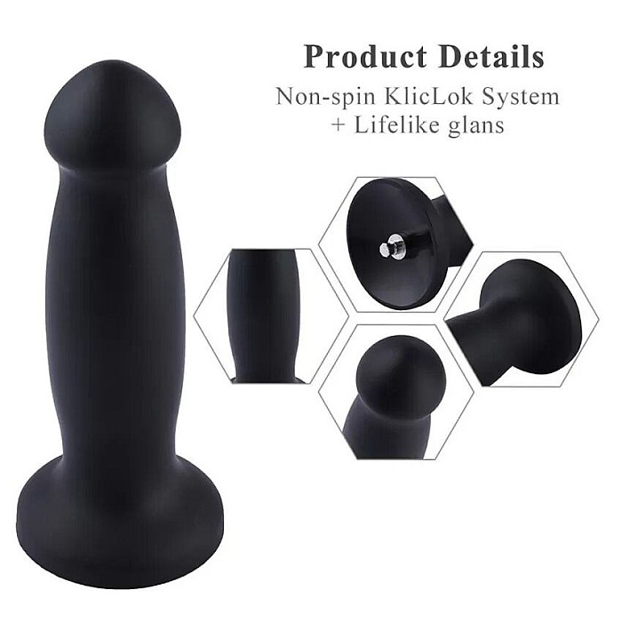 Силиконовый дилдо для секс-машин Hismith 7.2" Black Silicone Anal Dildo, система KlicLok