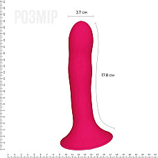 Дилдо с присоской Adrien Lastic Hitsens 4 Pink, отлично для страпона, диаметр 3,7см, длина 17,8см