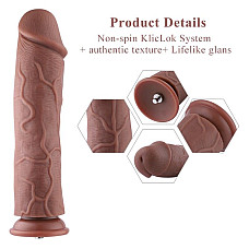 Силиконовый фаллоимитатор для секс-машин Hismith 11″ Silicone Dildo, система KlicLok