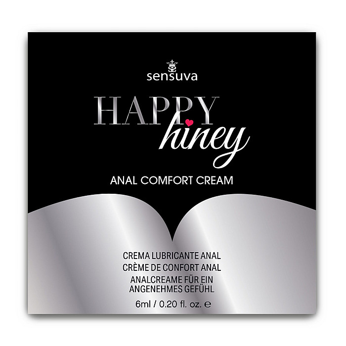 Пробник розслаблювального анального крема Sensuva Happy Hiney (6 мл)