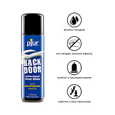 Анальный лубрикант pjur BACK DOOR Moisturising 250 мл, на водной основе, с гиалуроном, эффект силикона