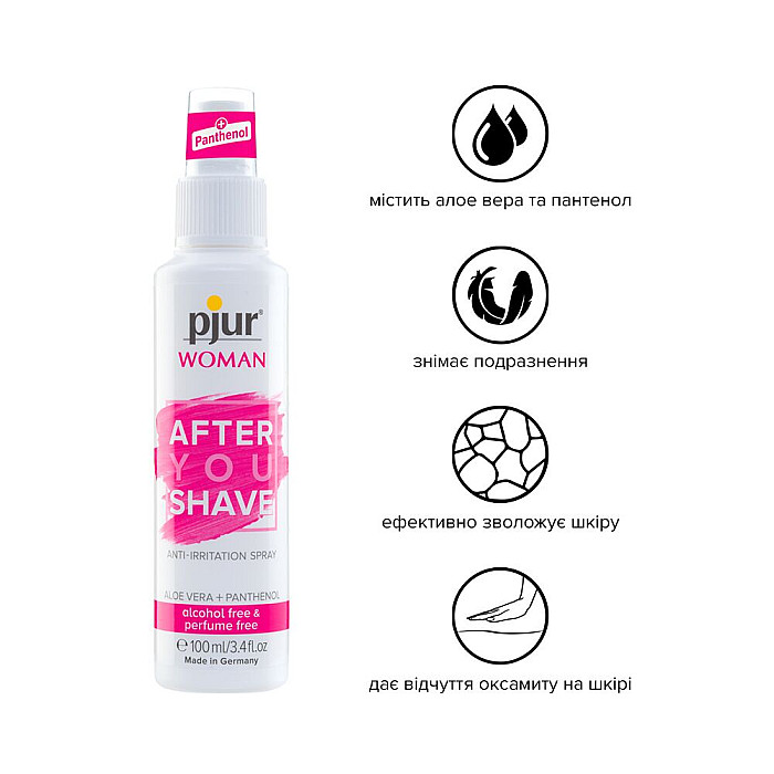 Спрей после бритья pjur Woman After you shave 100 мл, с алоэ вера и пантенолом, не сушит кожу