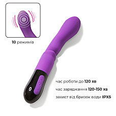 Вібратор Adrien Lastic Nyx 2.0 стимуляція точки G і входу в піхву, що перезаряджається