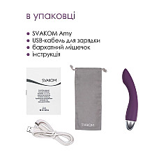 Вибратор для точки G с интеллектуальным режимом Svakom Amy Violet
