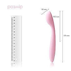Стимулятор клітора та точки G Svakom Keri Pale Pink