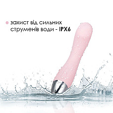 Вибратор для точки G с интеллектуальным режимом Svakom Amy Pale Plink