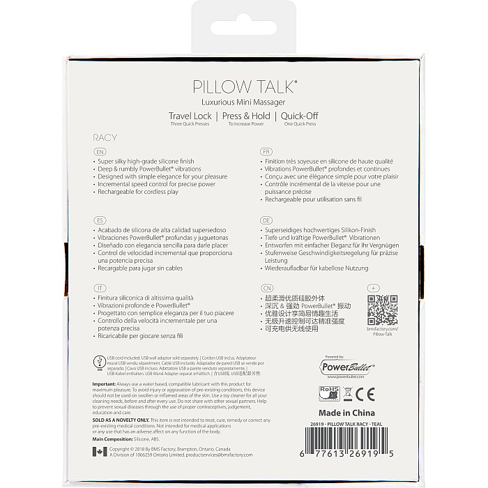 Розкішний вібратор Pillow Talk - Racy Teal з кристалом Сваровські для точки G, подарункове паковання