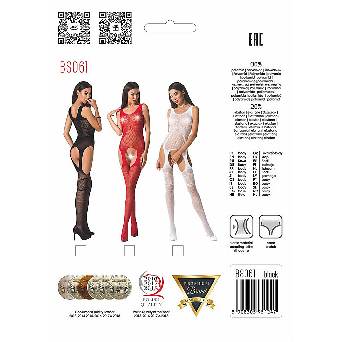 Бодистокинг Passion BS061 white, комбинезон, имитация чулок