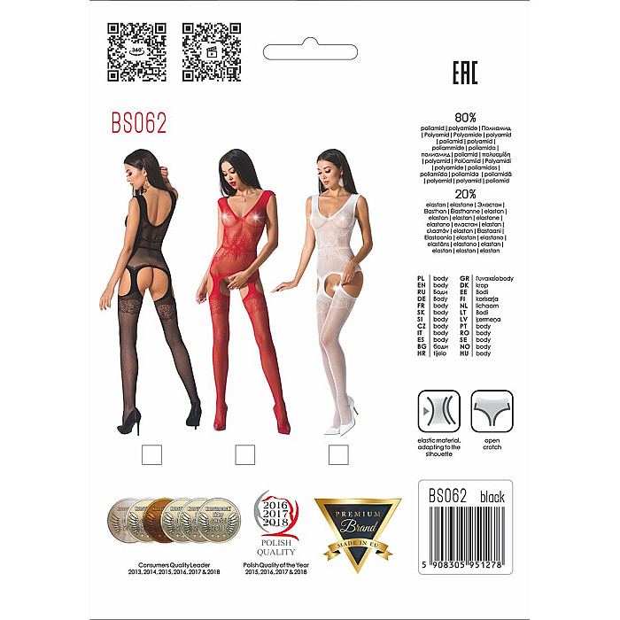 Сітчастий бодістокінг Passion BS062 One Size, White, комбінезон, імітація панчіх, відкритий доступ