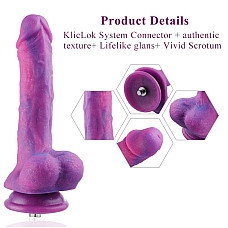 Фаллоимитатор 8.2″ с вибрацией для секс-машин Hismith Purple Silicone Dildo with Vibe, KlicLok