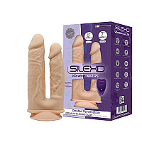 Двойной фаллоимитатор с вибрацией SilexD Double Gusto Vibro Flesh (Model 1 size 8" & 7") + LRS, диаметр 4,5 см и 3,7 см