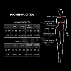 Женская портупея из натуральной кожи Art of Sex - Virginia, цвет Черный, размер L-2XL