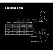 Чокер на цепочке с митенками Art of Sex - Deily, цвет черный, L-2XL