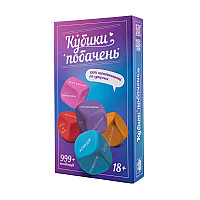 Кубики побачень (UA)