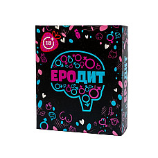 Еротична гра «Еродит» (UA)