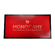 Еротична гра «Monogamy» (UA)