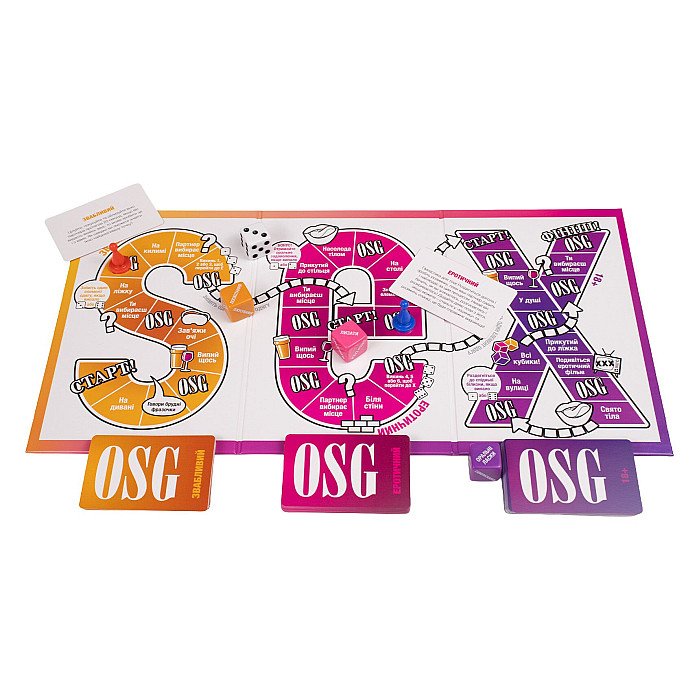 Еротична гра «Our Sex Game» (UA)