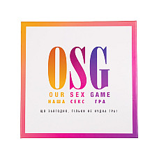Еротична гра «Our Sex Game» (UA)