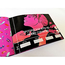 Чековая Книжка SEX Желаний