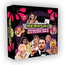 Настольная игра «MEMASIKO - нерафіновані жарти та пікантні теми» 18+ (UA)